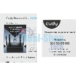 Коммутатор Cudy GS105, 5×1 Гбит/с