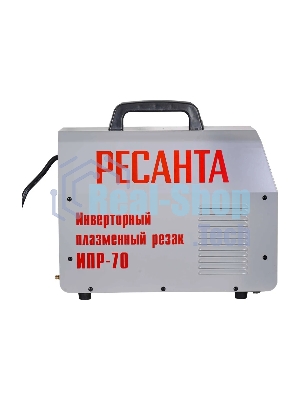 Инверторный плазменный резак ИПР-70 Ресанта