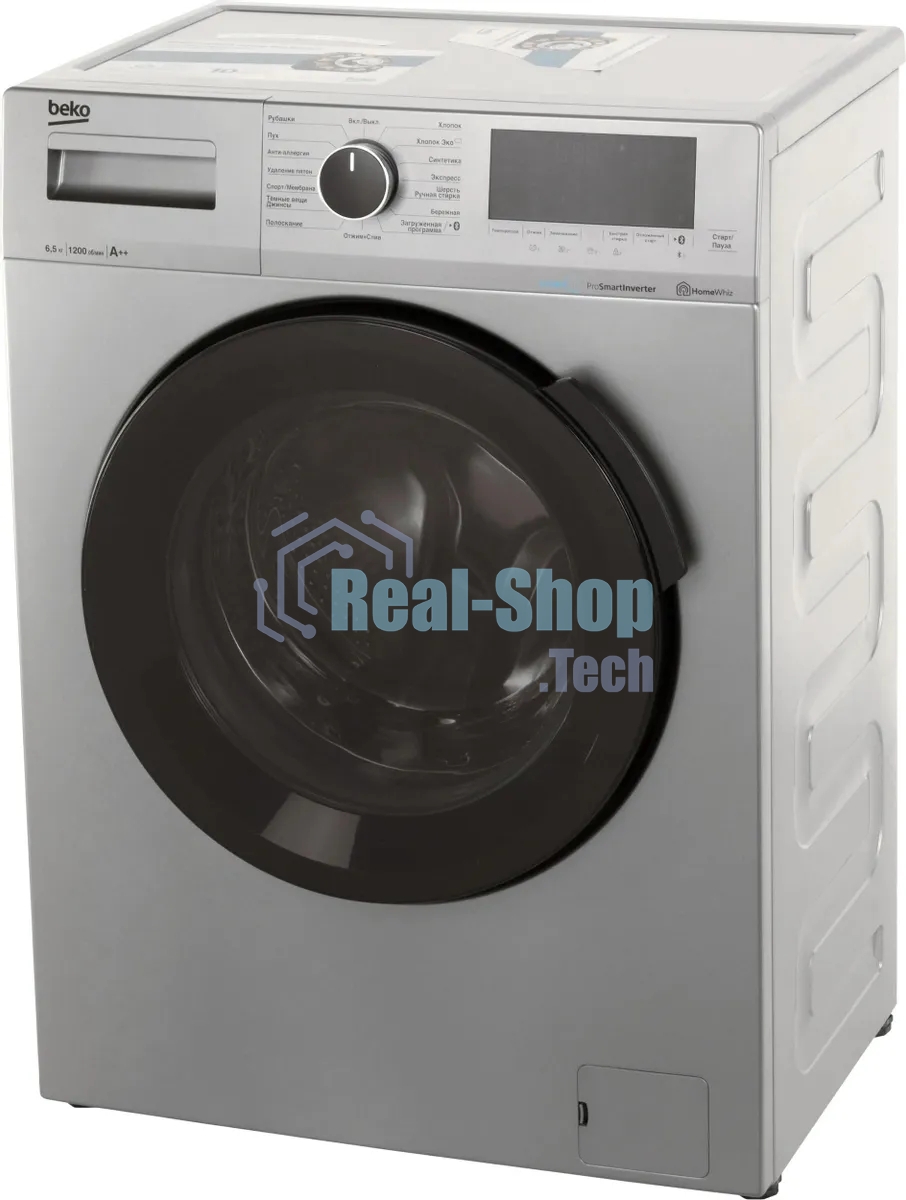 Стиральная машина Beko WSPE6H616S серебристый, загрузка фронтальная 6,5 кг, 1200 об/мин., класс: А++