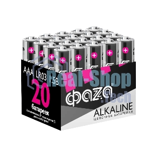 Элемент питания алкалиновый AAA/LR03 1.5В Alkaline Pack-20 (уп.20шт) ФАZА 5028128