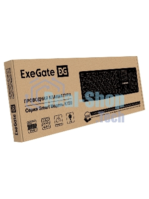 Клавиатура проводная ExeGate EX298364RUS Smart K120 (USB, полноразмерная, влагозащищенная, 104кл., Enter большой, длина кабеля 1,6м, черная, RTL)