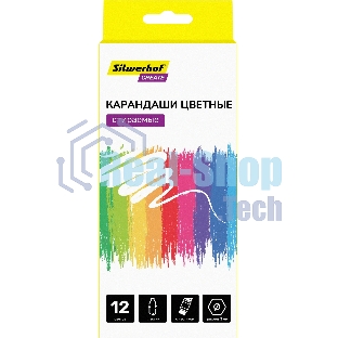 Карандаши цветные Silwerhof Create 3мм, шестигранный профиль, пластик, ассорти, 12 цветов, коробка с европодвесом ластик
