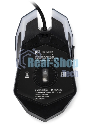 Мышь проводная Oklick 896G черный, 12800 dpi, USB, кнопки - 5