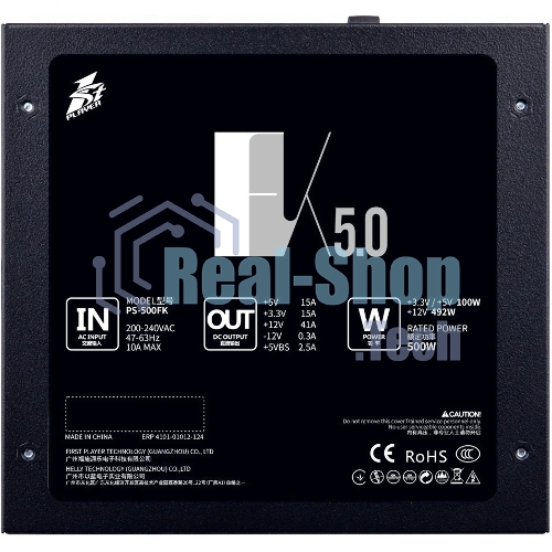 Блок питания 1STPLAYER FK 500W, 500Вт, 120мм, черный