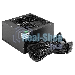 Блок питания 450W ExeGate 80 PLUS Bronze 450PPH (ATX, APFC, КПД 88% (80 PLUS Bronze), 12cm fan, 24pin, (4+4)pin, 2xPCI-E, 3xSATA, 3xIDE, черный, Color Box)
