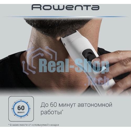 Триммер Rowenta TN8961F4 белый (насадок в компл:7шт)