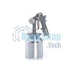 Краскораспылитель FUBAG BASIC S750/1.5 HP 110102