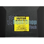 Минимойка Huter M M2500-PW-PRO 2500Вт (900/70/8/52)