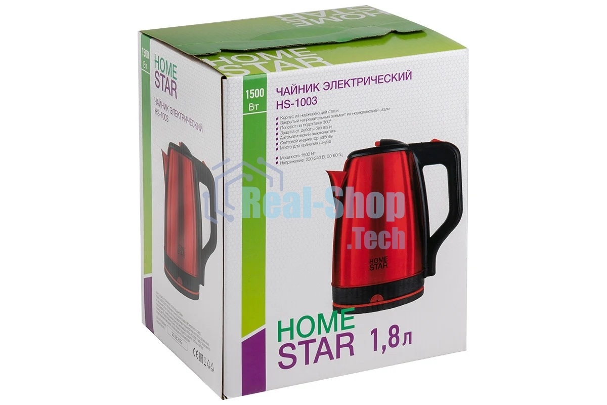 Чайник электрический HOMESTAR HS-1003 красный (107001)