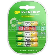 Аккумулятор GP 100AAAHC3/1RGY-2CRCB4 40/400 AAA NiMH 1000mAh (4шт) блистер