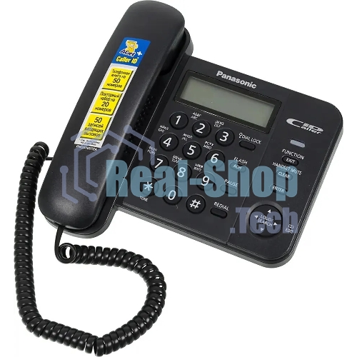 Телефон проводной Panasonic KX-TS2356RUB черный АОН,Caller ID,ЖКД,блокировка набора,выключение микрофона