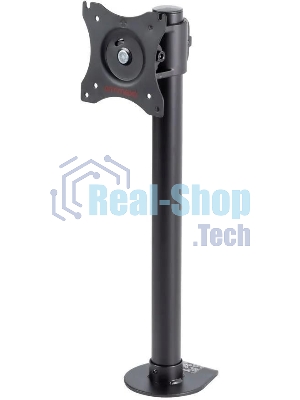 Кронштейн для мониторов Arm Media LCD-T41 черный 15