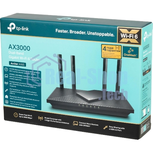 Роутер беспроводной TP-Link Archer AX55 AX3000 10/100/1000BASE-TX черный