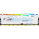 Оперативная память Kingston Fury Beast, DDR5, 32Gb (1x32Gb), 5600MHz, CL40, DIMM, с радиаторами, RGb, белый