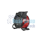 Тепловентилятор HINTEK XR-03220 электро