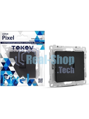 Розетка телефонная 1-м TOKOV ELECTRIC СП Pixel RJ11 механизм карбон