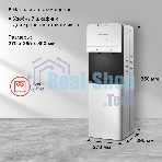 Кулер Starwind SW-1005EW напольный, электронный, белый