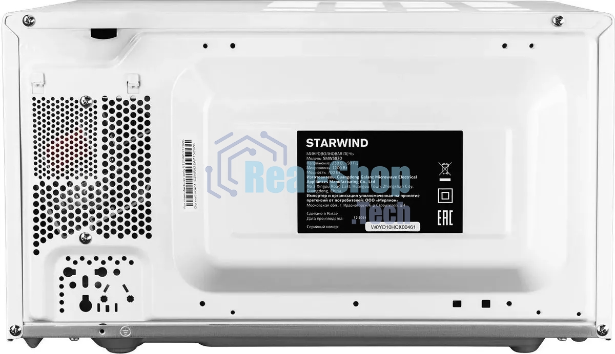 Микроволновая печь Starwind SMW3820 белый, 20 л, 700 Вт, переключатели - поворотный механизм
