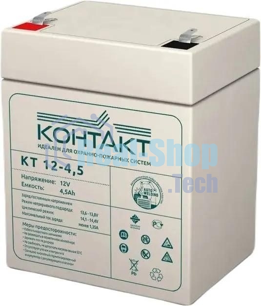 Батарея для ИБП Контакт КТ 12-4,5 12В 4.5А·ч