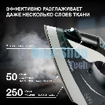 Утюг Hyundai H-SIP3100 3100 Вт серый/серебристый
