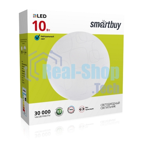 Светильник Smartbuy (SBL-Cube-10-W-6K) 10W/6000К