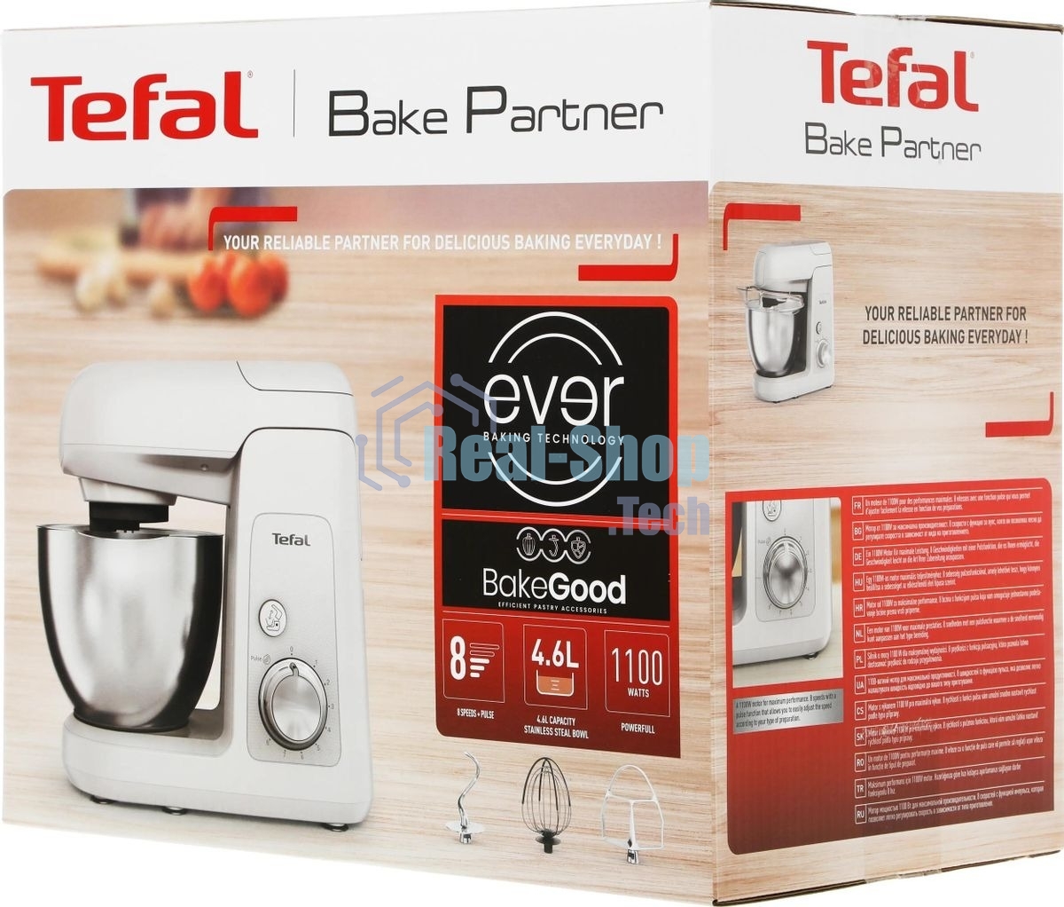 Кухонная машина Tefal Bake Partner QB520B38, серый/серебристый
