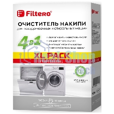 Очиститель накипи Filtero средство для СМ и ПММ XL PACK, 1000 г, Арт. 612