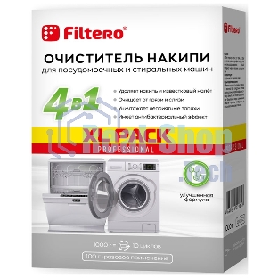 Очиститель накипи Filtero средство для СМ и ПММ XL PACK, 1000 г, Арт. 612