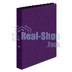 Папка на 2-х кольцах Бюрократ DeLuxe DL0740/2BBERRY A4 пластик 0.7мм кор.32мм черничный