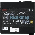 Блок питания ADATA XPG KYBER 650 RTL (KYBER650G-BKCEU), 650Вт, 80 PLUS Gold, 120мм, черный