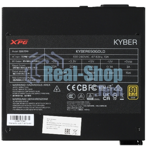 Блок питания ADATA XPG KYBER 650 RTL (KYBER650G-BKCEU), 650Вт, 80 PLUS Gold, 120мм, черный