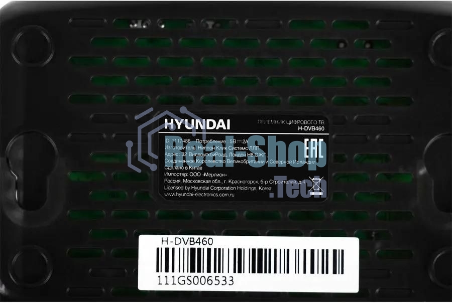 Приставка для цифрового ТВ Hyundai H-DVB460 черный, DVB-T2, DVB-T, DVB-C, HDMI, USB 2.0 х2
