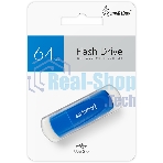Флешка USB Smartbuy Scout Blue (SB064Gb2SCB), 64Gb, USB 2.0, R/W 15/8, синий