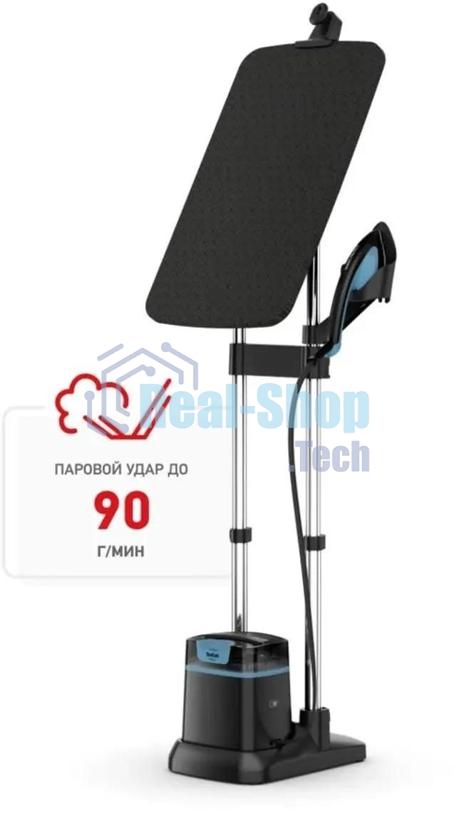 Гладильная система Tefal QT1511E0 черный/голубой, 2980 Вт, 45 г/мин, 1000 мл
