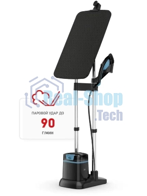 Гладильная система Tefal QT1511E0 черный/голубой, 2980 Вт, 45 г/мин, 1000 мл