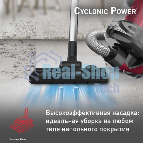 (Поврежденная упаковка) Пылесос с контейнером Tefal/TW1923RH