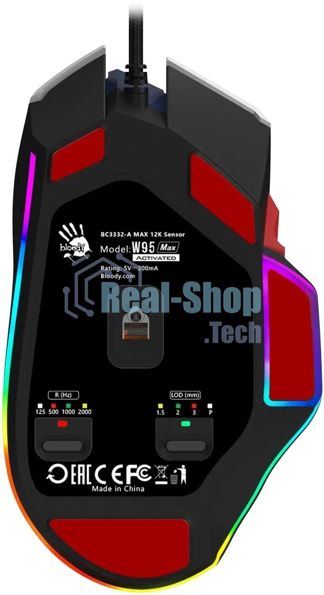 Мышь беспроводная A4Tech Bloody W95 Max Sports синий/белый оптическая (12000dpi) USB (10but)