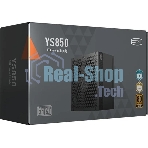 Блок питания PCCooler P5-YS850-G1F, 850Вт, 80 PLUS Gold, 135мм, модульный, черный