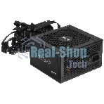 Блок питания ADATA XPG KYBER 650 RTL (KYBER650G-BKCEU), 650Вт, 80 PLUS Gold, 120мм, черный