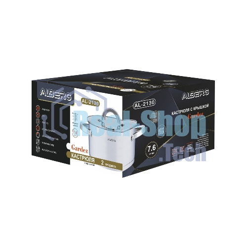 Кастрюля ALBERG AL-2130 с крышкой 7,6 л