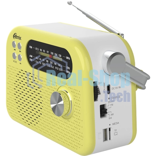 Радиоприемник Ritmix RPR-045 LEMON