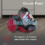 (Поврежденная упаковка) Пылесос с контейнером Tefal/TW1923RH