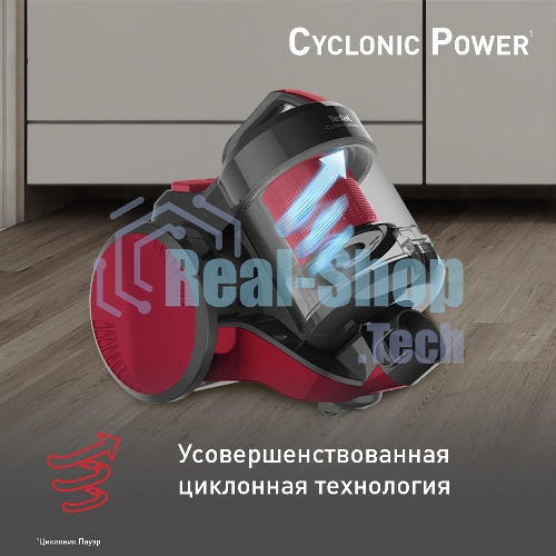 (Поврежденная упаковка) Пылесос с контейнером Tefal/TW1923RH