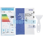 Морозильный ларь Haier HCE200R белый, 199л
