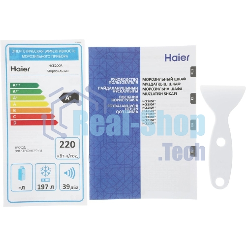 Морозильный ларь Haier HCE200R белый, 199л