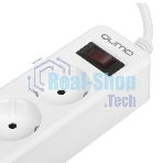 Сетевой фильтр QUMO Power Bar 5SP4U (P-0005), белый