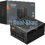 Блок питания PCCooler P5-YS850-G1F, 850Вт, 80 PLUS Gold, 135мм, модульный, черный