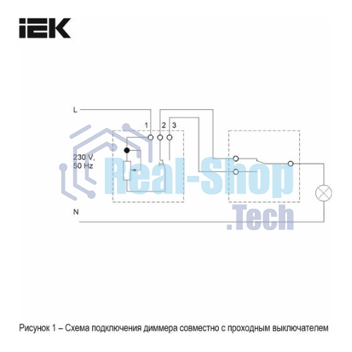 Светорегулятор IEK BR-D20-0600-K91 поворотно-нажимной СП BRITE СС10-1-0-БрАБ 600 Вт механизм арктич. бел.