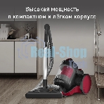 (Поврежденная упаковка) Пылесос с контейнером Tefal/TW1923RH
