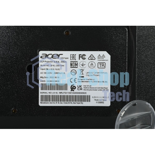 Проектор Acer X1128H, DLP, SVGA, 4800 Lm, 20000:1, EMEA, 2.7 Kg, EURO Power